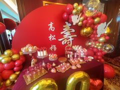 -青岛香格里拉·香宫中餐厅