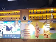 -叁宝烧烤 西安烧烤 领跑品牌(学府路店)