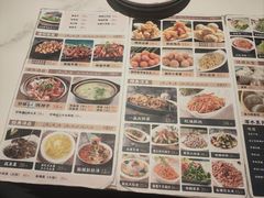 -西夏回族烧麦馆(牡丹街店)