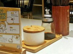-陈家生煎(世茂双子塔店)