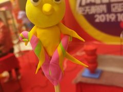 -欧亚达商业广场(红桥店)