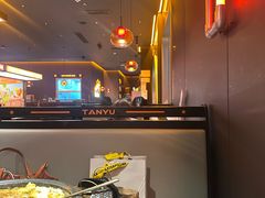 -探鱼·鲜青椒爽麻烤鱼(北京路天河城店)