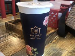 蕯鲜兰奶茶-厝内小眷村(合肥华府骏苑店)