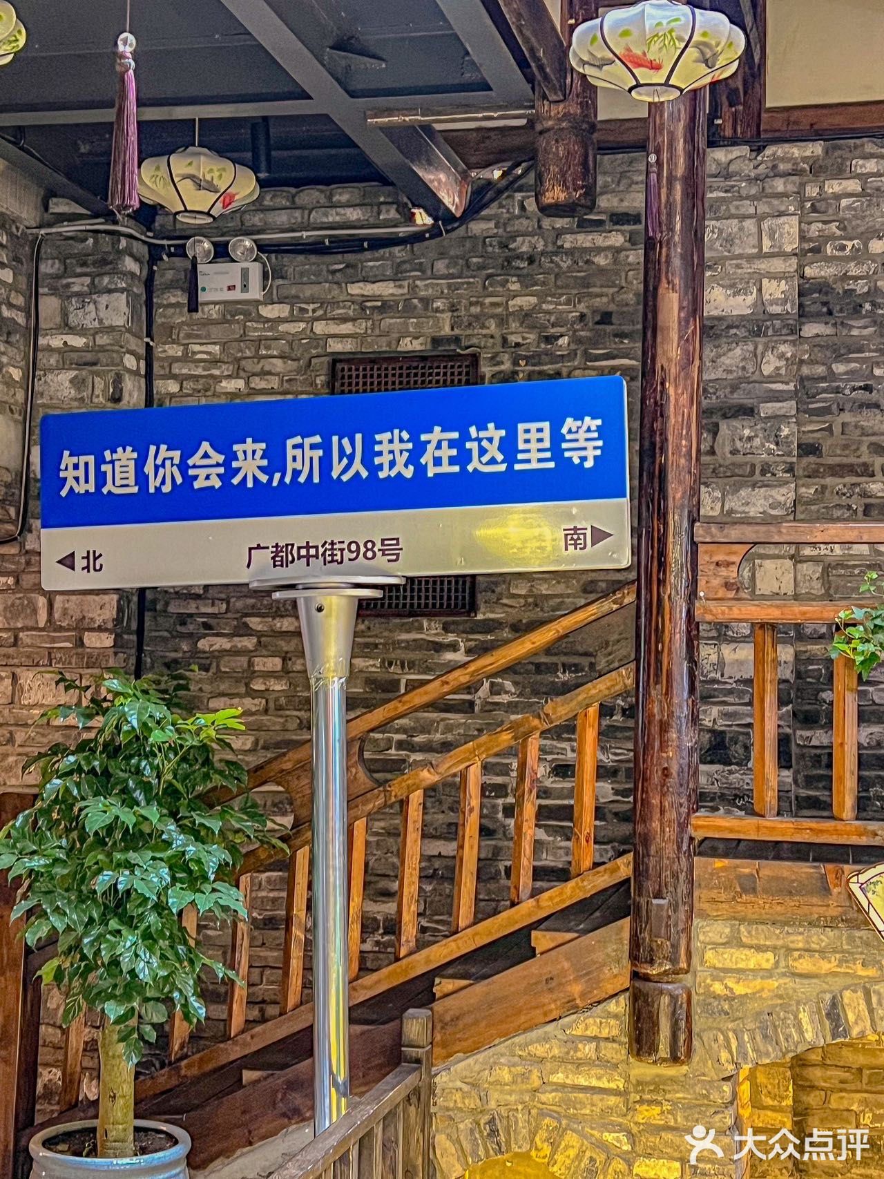 想直接搬来华阳住这家老火锅 | 超人气好味道🔥🔥🔥