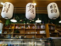 -花漫里日式餐厅(刺桐店)