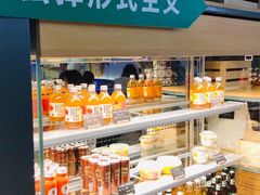 -Green Option(官舍店)