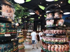 -三只松鼠生活馆(芜湖弋江金鹰店)