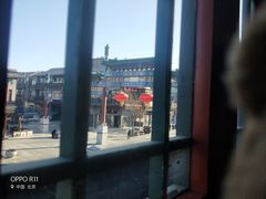 -星巴克臻选(北京前门大街店)