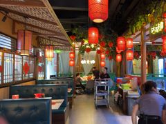 -湘悦回家(棠东店)