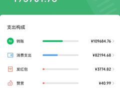 -御面斋精品面馆
