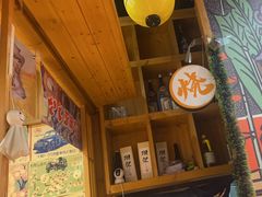 -牛也烧肉(摩尔城店)