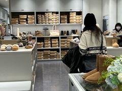 -UGG(燕莎奥特莱斯购物中心店)