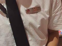 -海底捞火锅(凤凰广场店)
