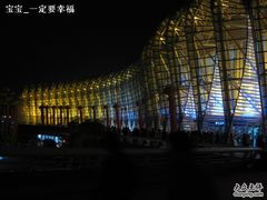 -济南奥林匹克体育中心体育场