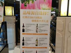 -和平宾馆(王府井店)