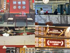 -铜锣湾国际购物中心