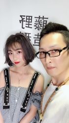 -藤野造型