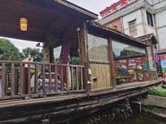 -天怡·鱼工厂(临江店)