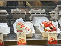 -富贵面包公司(运河店)