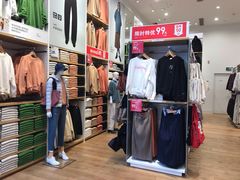 -优衣库(深圳万象天地旗舰店)