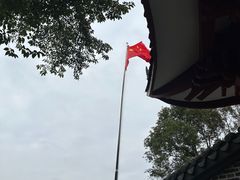 -老君山