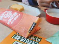 -豪客来牛排(海沧阿罗海店)