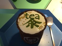 -茶是一枝花泡茶店