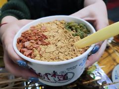 -晓靖轩烧烤(沙河风情店)