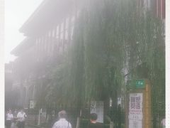 -遵义会议纪念馆