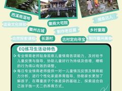 -大果情商(亲藤店)