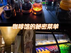 -索拉古贝(义乌北苑店)