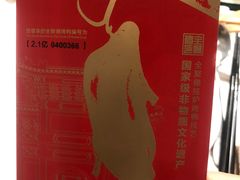 -北京全聚德(西客站店)