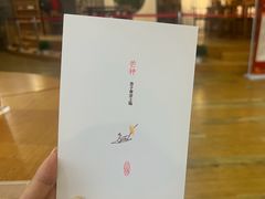 -中国京杭大运河博物馆