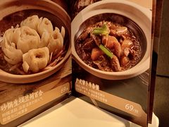 -汤城小厨•粤菜•靓汤(金宝街店)