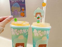 -奈雪的茶(湖滨银泰in77C区PRO店)