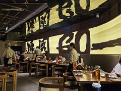 -御牛道日式烤肉料理(杭州万象城店)