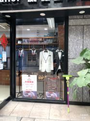 点击看大图 -香港威德诚洋服BESPOKE西服西装高级定制(上海湾一店)