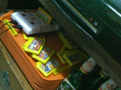 -做了不起的80后