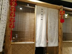 -庆合府重庆大排档(紫都城店)