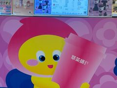 -萃茶师(琅西店)