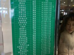 -令氏家外家周秦食府(高新店)
