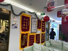 -美可普口腔医院(东街分店)