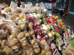 -Olé精品超市(苏州中心店)