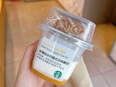 -星巴克(深圳湾口岸分店)