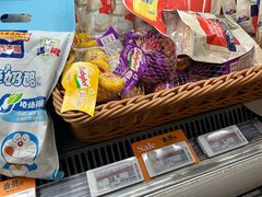 -Olé精品超市(新世界新丸中心店)