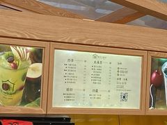 菜单-厝内小眷村(西单大悦城店)