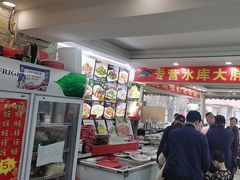 -老码头黑皮肘子锅包肉熏酱水饺(文政街店)