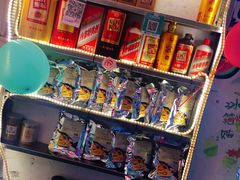 -大王油茶(磁器口店)