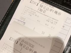 -木屋烧烤(双榆树店)