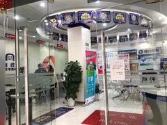 -中国广电东方有线(斜土路营业厅)